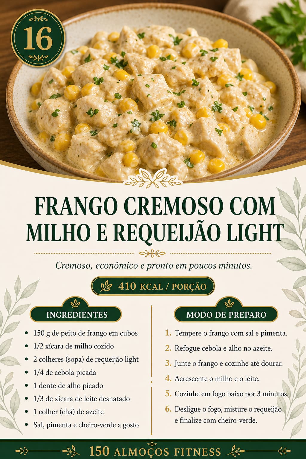 Frango cremoso com milho — receita 16